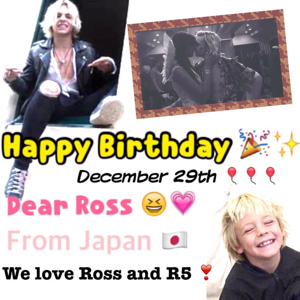  Happy Birthday Ross Lynch                       