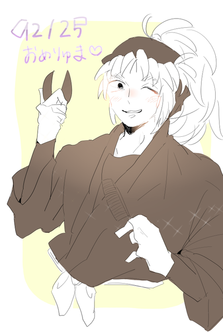 スリップのtwitterイラスト検索結果 古い順 スリップのtwitterイラスト検索結果 古い順