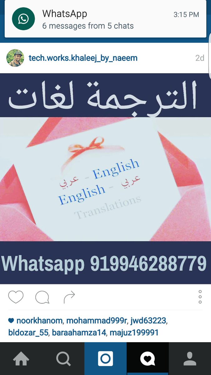 deepworldtech's tweet image. 