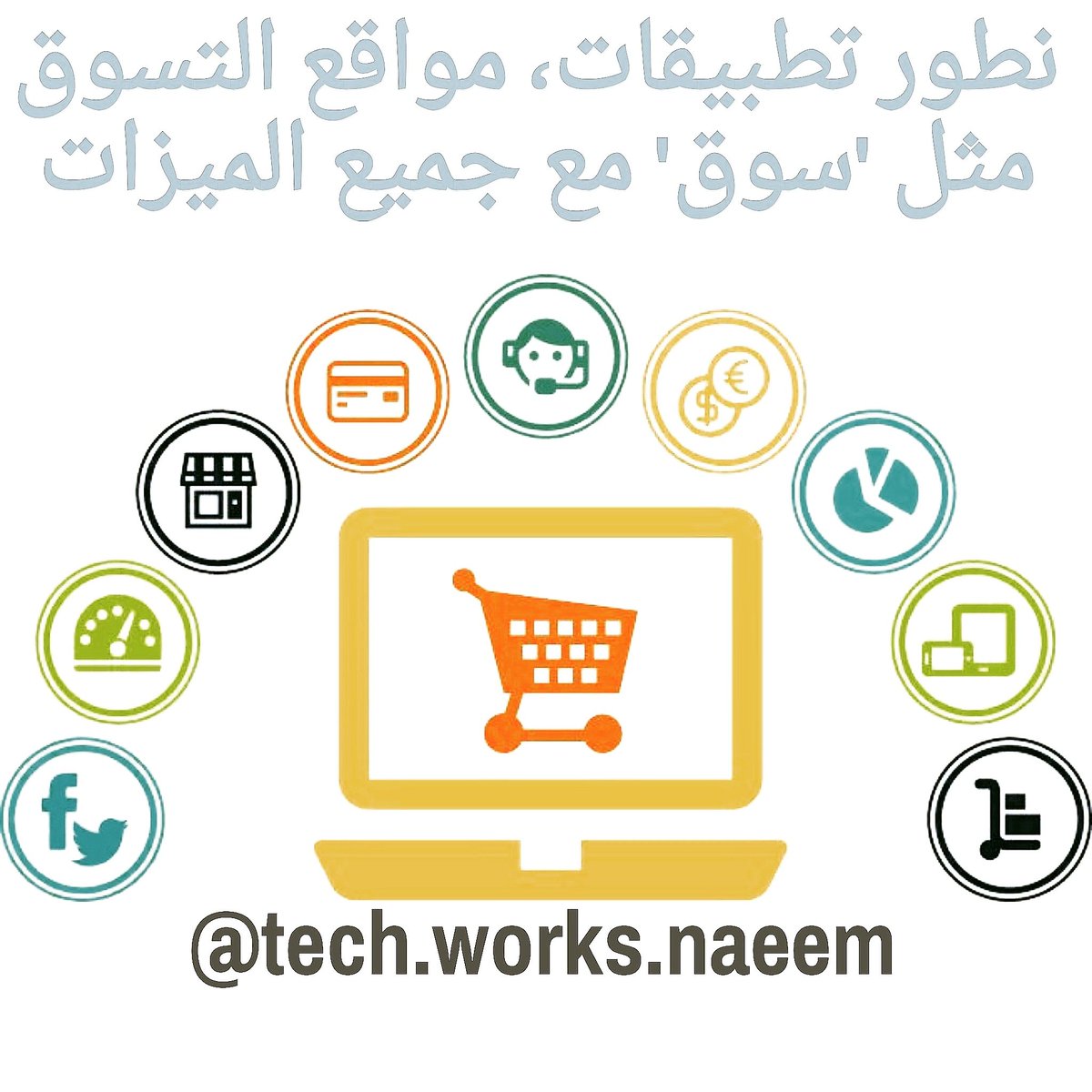 deepworldtech's tweet image. 