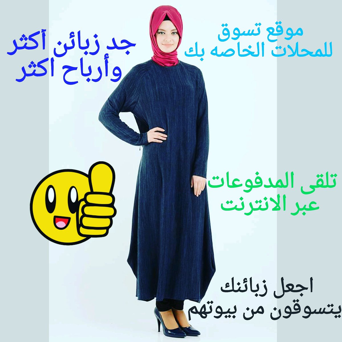 deepworldtech's tweet image. 