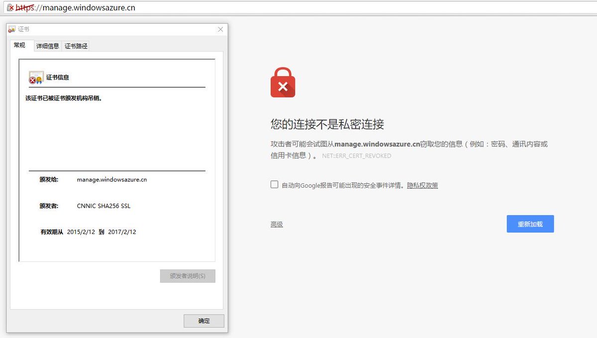 殁梦 (@ufmeng) on Twitter photo 