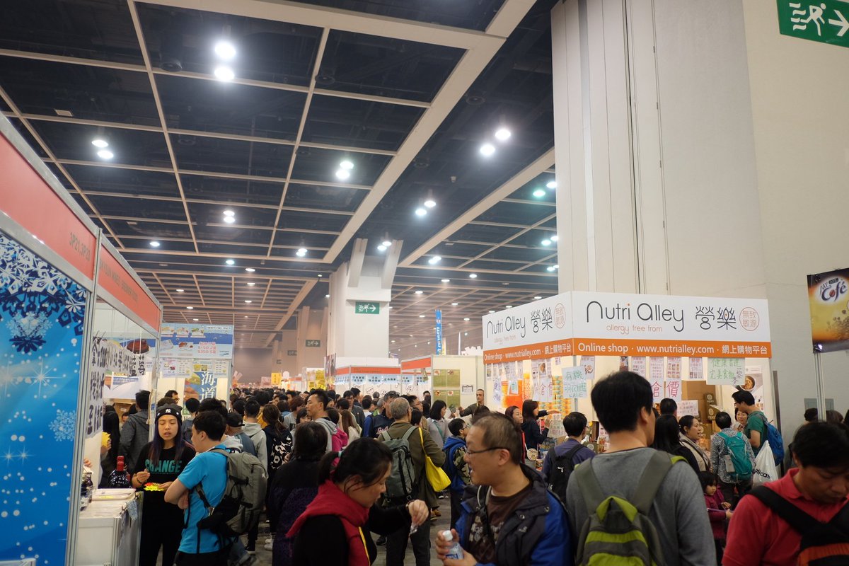 NutriAlley's tweet photo. Today the last day of 13th Hong Kong Food Festival. Thanks for all who came and bought our stuff! https://t.co/y610oAF7FJ