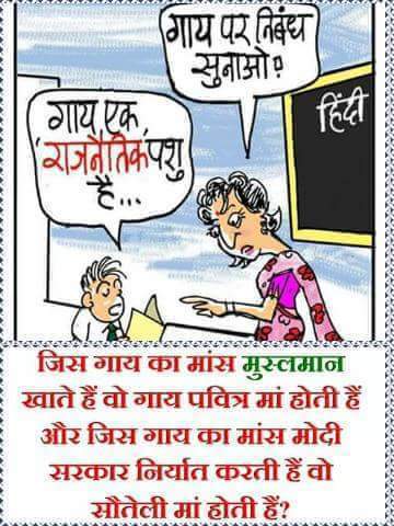 MonuJiGarg's tweet image. #NaMoReportCard2015 @gops333 @Congress2019 @kauserseema @alamgirizvi @Ajitkumar_Kanan @AmTrehan @khakichadi @hhs_in