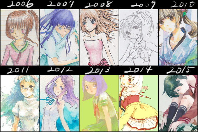 10年進化録のtwitterイラスト検索結果