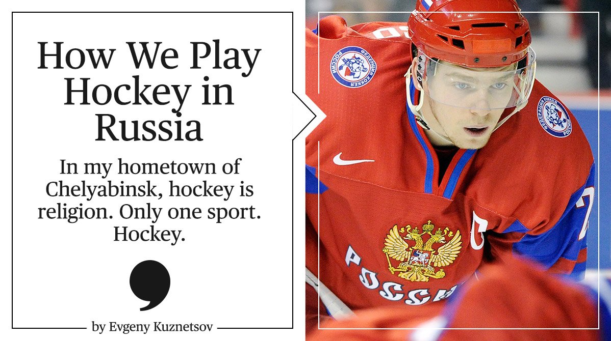 .<a href="/washcaps/">Washington Capitals</a> forward <a href="/Kuzya92/">Evgeny Kuznetsov</a> on why you never, ever dump the puck in the <a href="/khl/">КХЛ</a>. playerstribu.ne/russianhockey