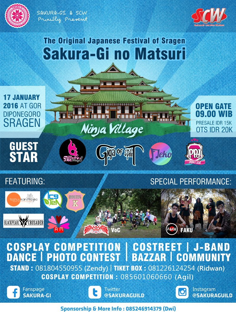 SAKURAGUILD's tweet photo. Jangan lupa yah mina, 17 Januari 2016 #GorDiponegoroSragen https://t.co/az8ZGuBCbY