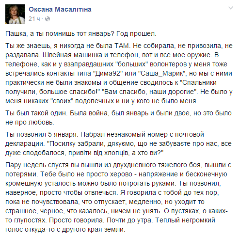 ItechHomer's tweet photo. Для меня это самый важный пост уходящего двухлетия. Тут ответы на все вопросы. Просто почитайте. https://t.co/pMrN4NJaEq