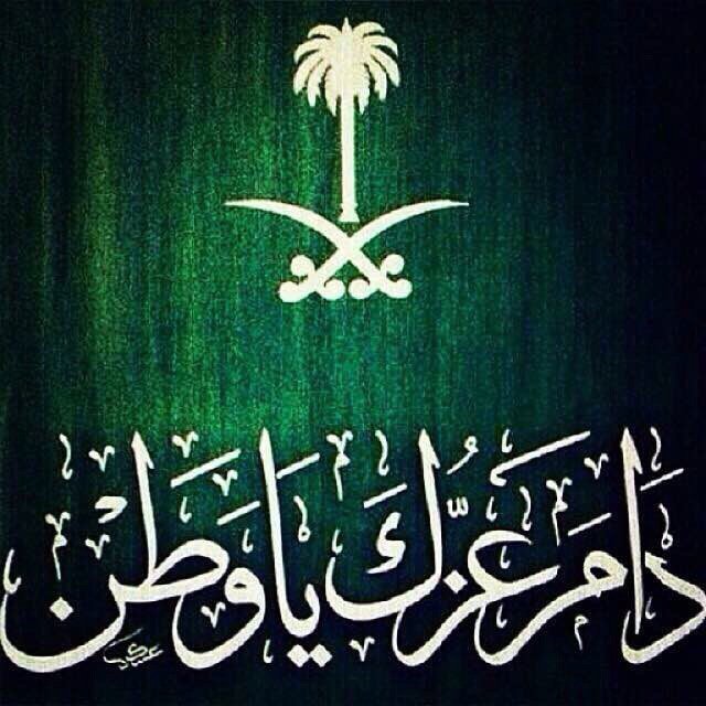 vvvbvvv5566's tweet photo. فلل توانك الجيب لو كان غالي
    ترى العمر لا راح محدن يرده

مهما يزيدون السعر لاتبالي
      اتبع هواك ومامضى لا تعده https://t.co/P2w996Ibnw