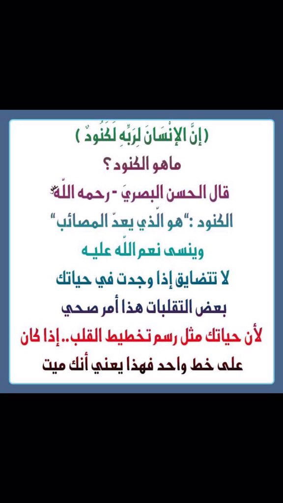 NFNq8's tweet photo. https://t.co/3JJozRhyIE