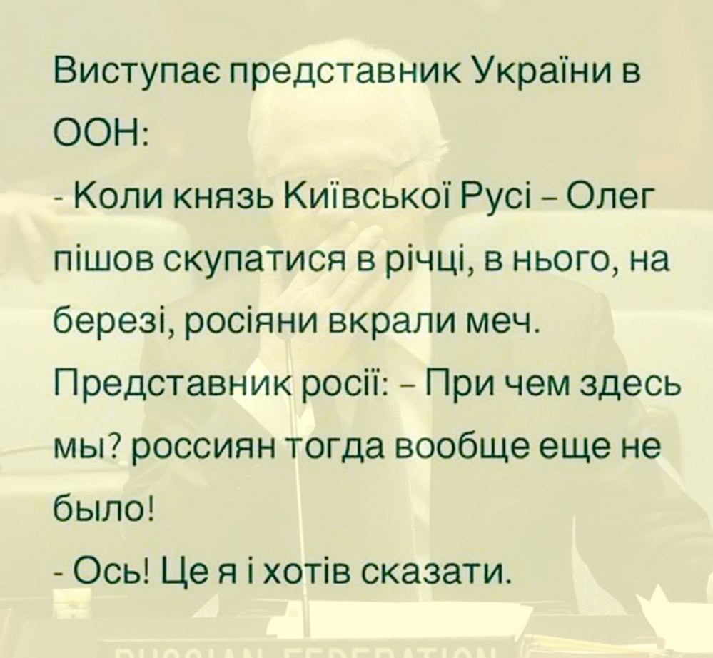 Оккупанты в Крыму решили устроить распродажу редких вин "Массандры" - Цензор.НЕТ 3003