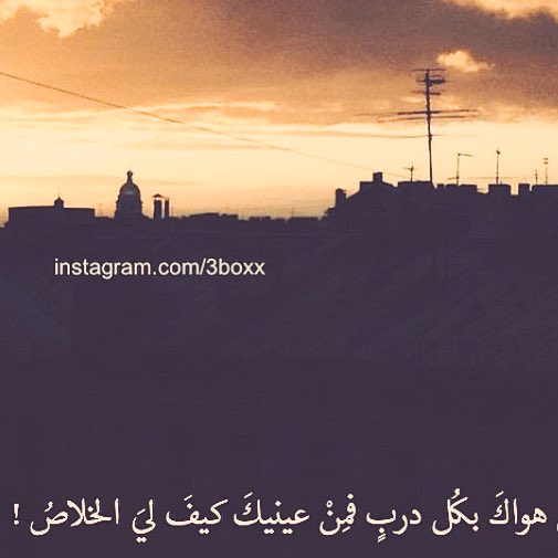gooop27 tweet picture