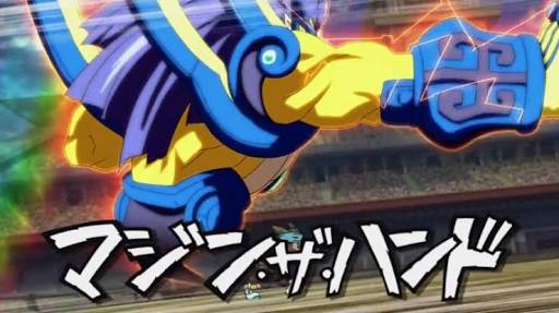 𝕽𝖊mika はぁぁぁぁ マジン ザ ハンド イナズマイレブン 円堂守 西園信助 マジン ザ ハンド 化身 T Co Ndbirt9zbm Twitter