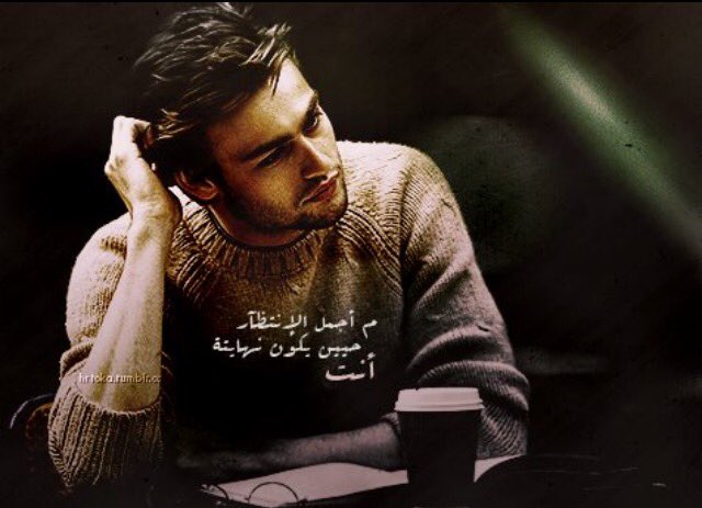 sh3looole's tweet photo. مَ أجمل الإنتظآر . حين يكون نهايته أنت
مَ أجمل الإنتظآر . حين يكون نهايته أنت
مَ أجمل الإنتظآر . حين يكون نهايته أنت https://t.co/c17W6GdTw6