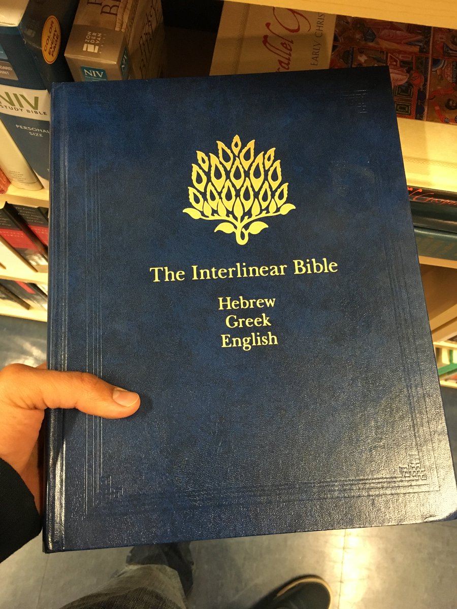 HebrewBean's tweet photo. מצאתי את הספר מאיפה שלמדתי את האלפבית העברית בשליחות שלי בלאס ווגאס. הספר היה התחלת מסע שלי ללמוד השפה הזאת. https://t.co/wNoefwPi8R