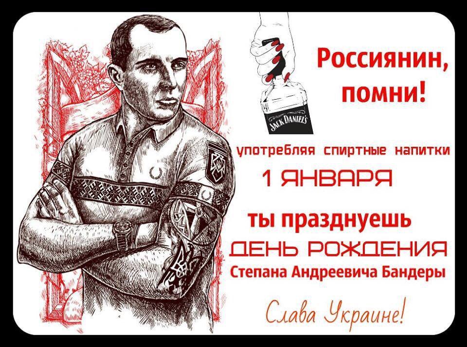 OneTwoUa's tweet photo. Хай знають за що п'ють https://t.co/8iTxIvuVrk