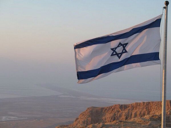 ItweetforISRAEL's tweet photo. "Hatikvah" is "The Hope" &amp; #Israel is our hope,the hope of the world #PrayForIsrael https://t.co/4mHd1pU6JZ