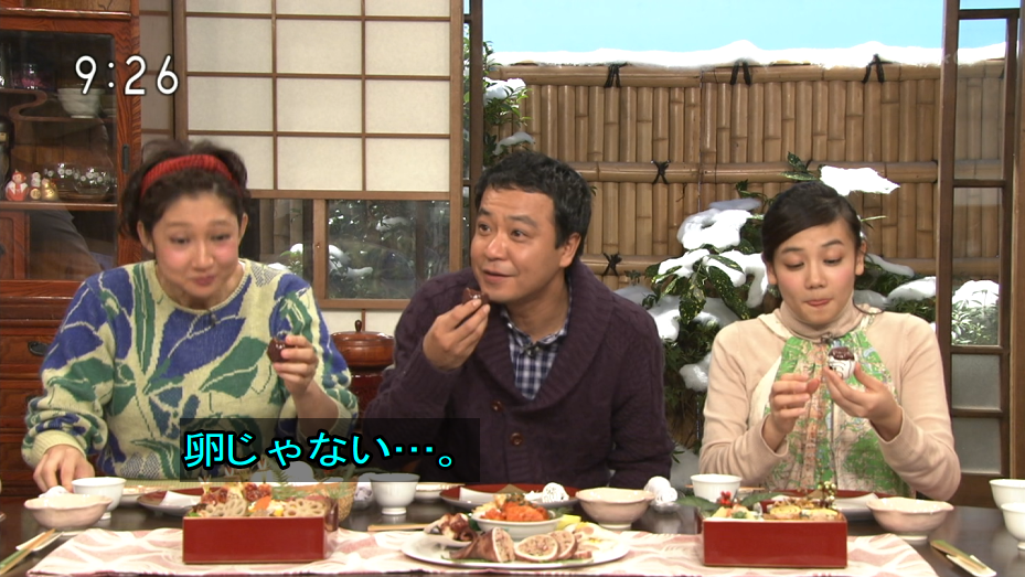 くーるぜろ おせち家族に福きたる 平野レミ Nhk T Co 1s2atvwexj