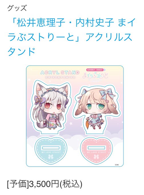 内村さんのtwitterイラスト検索結果 古い順 内村さんのtwitterイラスト検索結果 古い順