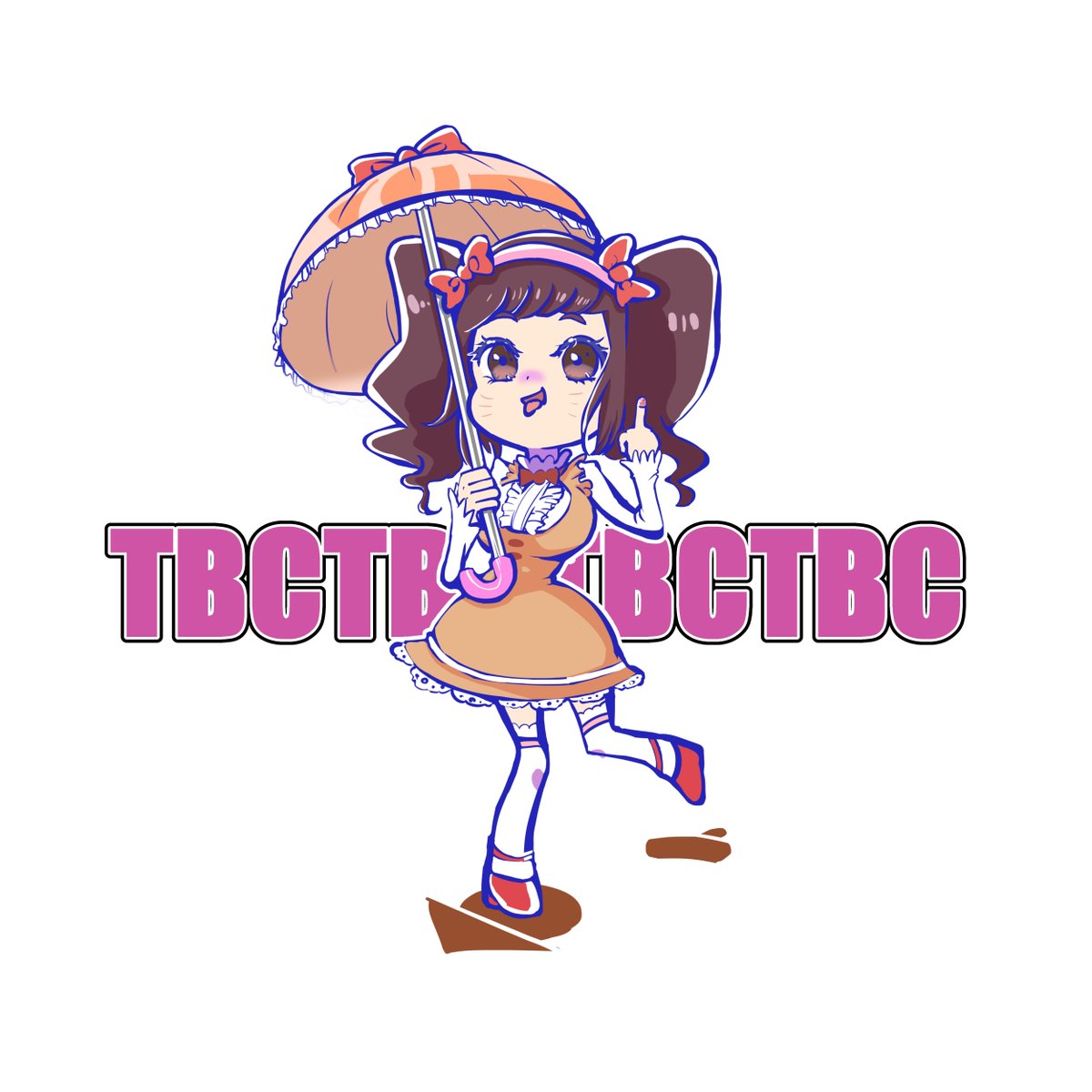 チビ美 チビ美