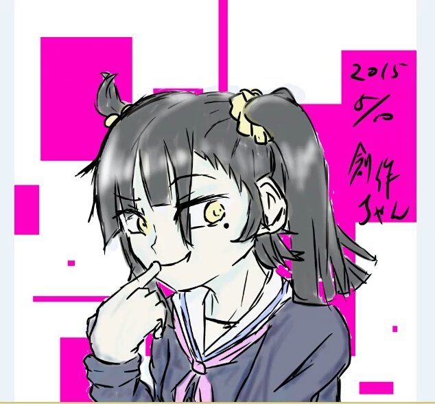 #2015自分が選ぶ今年の4枚 
