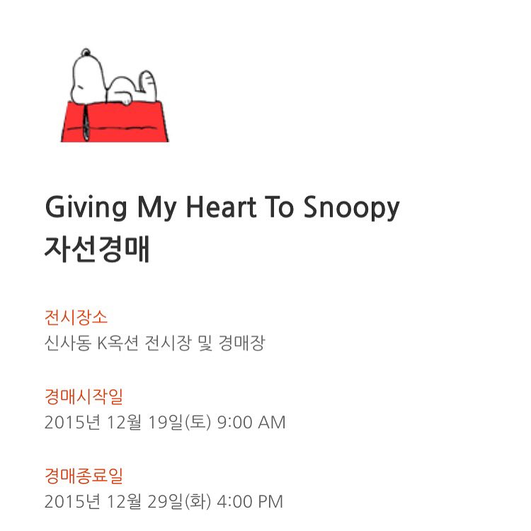 Enlace permanente de imagen incrustada