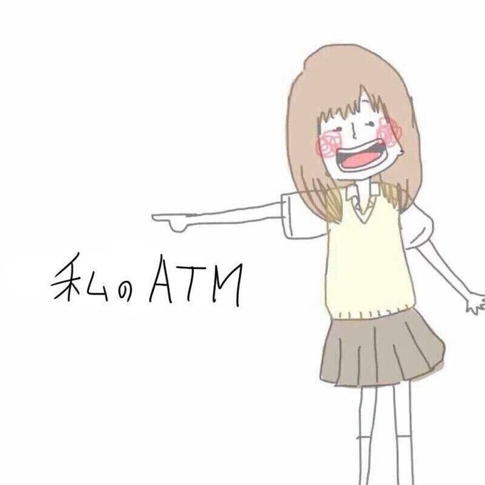 山崎亮太さん の最近のツイート 2 Whotwi グラフィカルtwitter分析 山崎亮太さん の最近のツイート 2 Whotwi グラフィカルtwitter分析