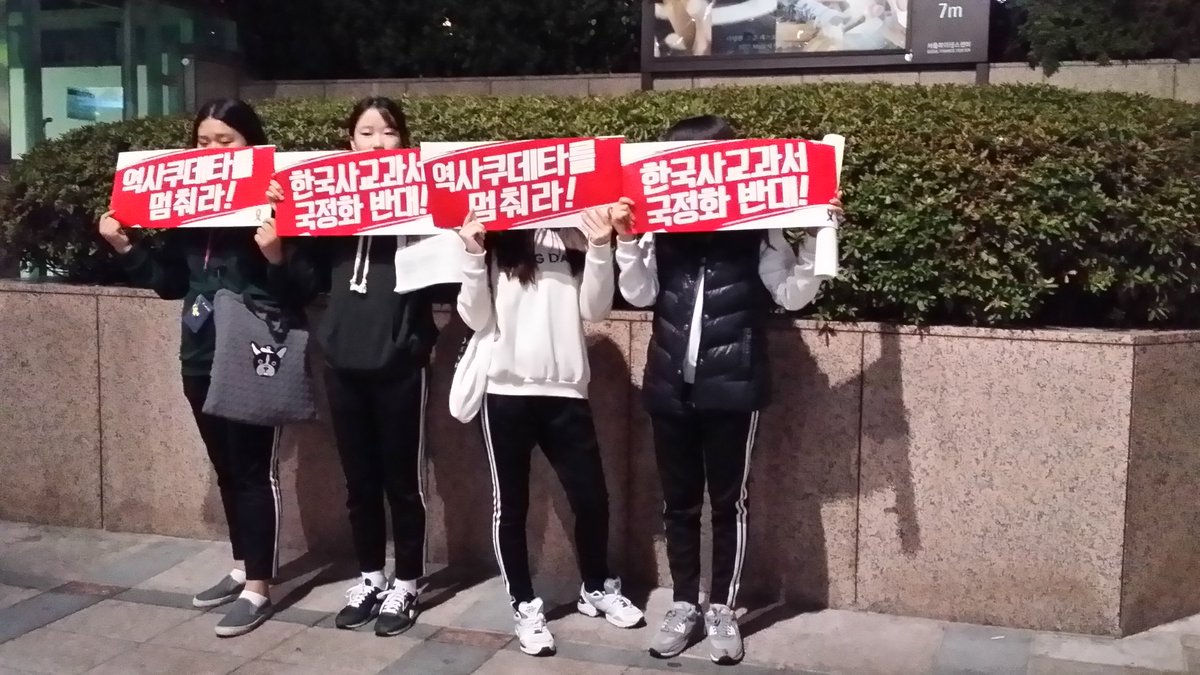 칠푼이귀태 tweet media