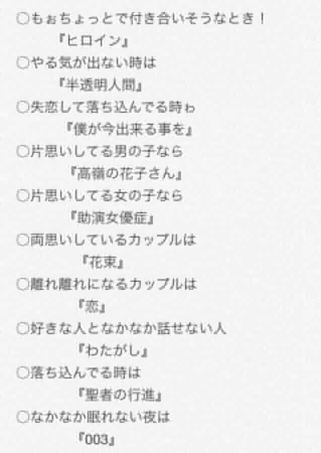 じゅきえもん 色々アカウントです Jukisoccer19 Twitter