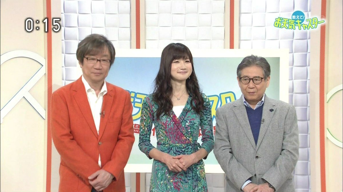 ট ইট র ナンガ O S Nhk に他局のお天気キャスターとマスコットキャラがw T Co 0ddywfllif ট ইট র ナンガ O S Nhk に他局のお天気キャスターとマスコットキャラがw T Co 0ddywfllif