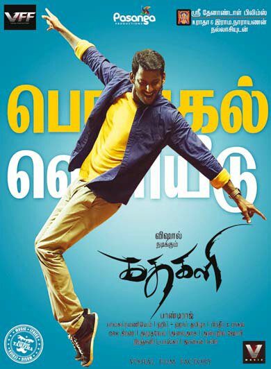 CXXMeBqWwAEWxub.jpg:large