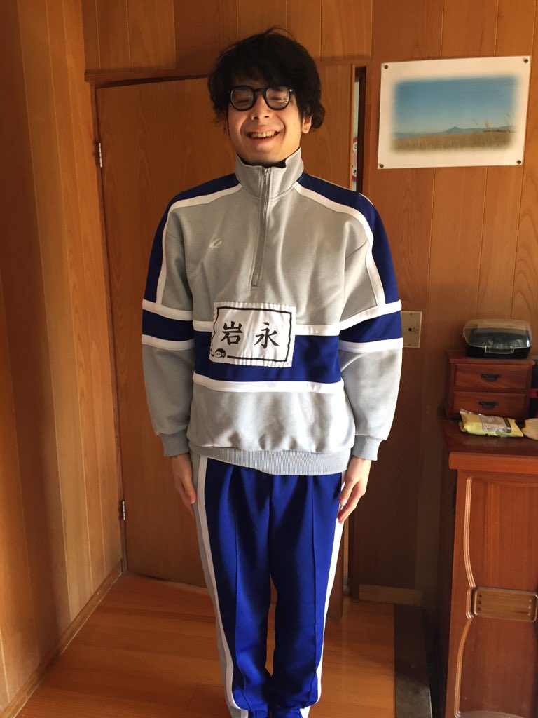 Twitter 上的琳太郎 我が家の掃除のため レッツ体操服 第二高校https T Co 4rdktypfvd Twitter Twitter 上的琳太郎 我が家の掃除のため レッツ体操服 第二高校https T Co 4rdktypfvd Twitter