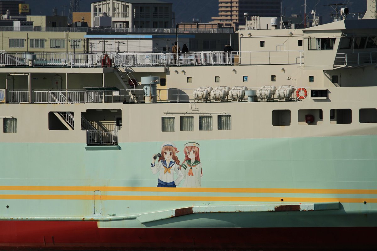 Nori Auf Twitter 徳島港 南海フェリー フェリーつるぎ あれ 船体になにかキャラが描かれている と思ったら公式のキャラでした T Co Curdmijnbn T Co V5zsj1s9do
