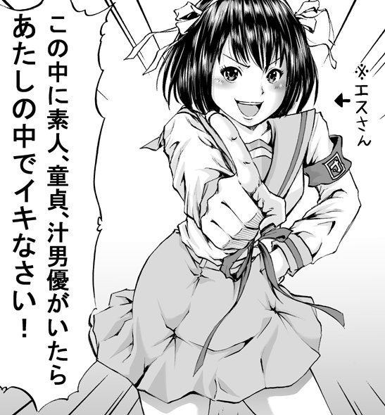 「エムさんR」第31話～40話の一気読みページ(おまけ4コマ付き)を作りました。
https://t.co/0uxsmXNLxo
どの回も気合入れて書きました。お気に入りは37話のクソマンガです。
#WEB漫画 #WEBコミック 