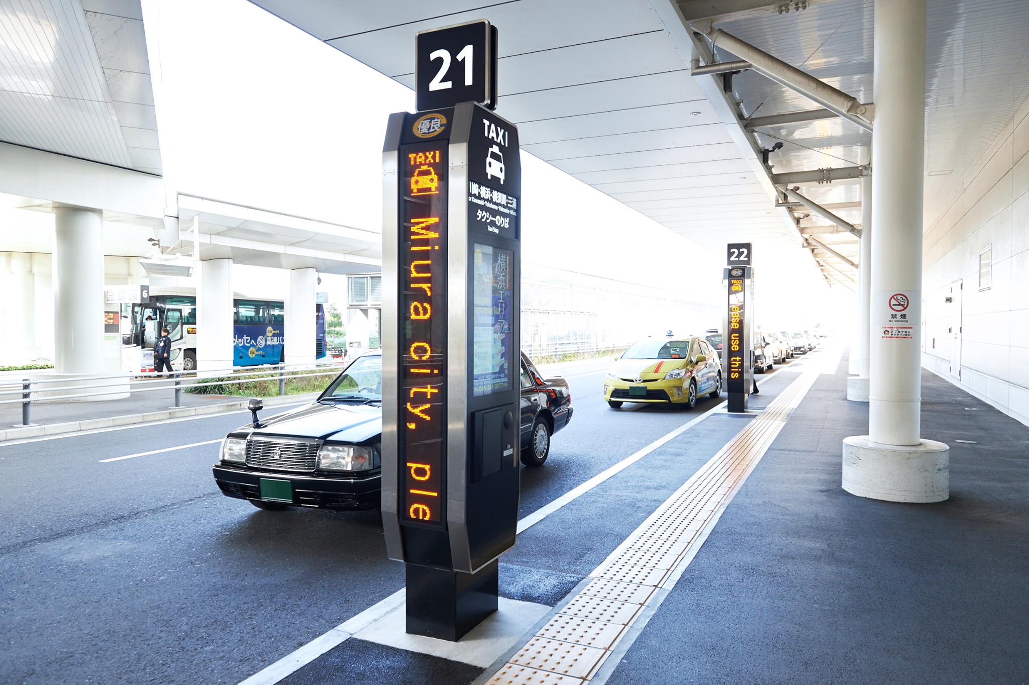 تويتر 日産自動車株式会社 على تويتر 年末年始 空港への行き 帰りはスーツケース4人分が収納できてセダン型と同価格の Nv0タクシー がオススメ 羽田空港では 国際線優良タクシー乗り場からご利用いただけます T Co Mdhaukdhia T Co Glj65j6nhp