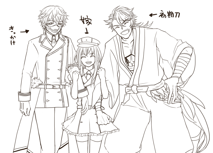 イベントのおかげで色塗れなさそうな描き納め刀剣 