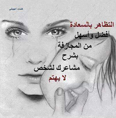 ghfrankamis's tweet photo. https://t.co/QGs80SqjxF