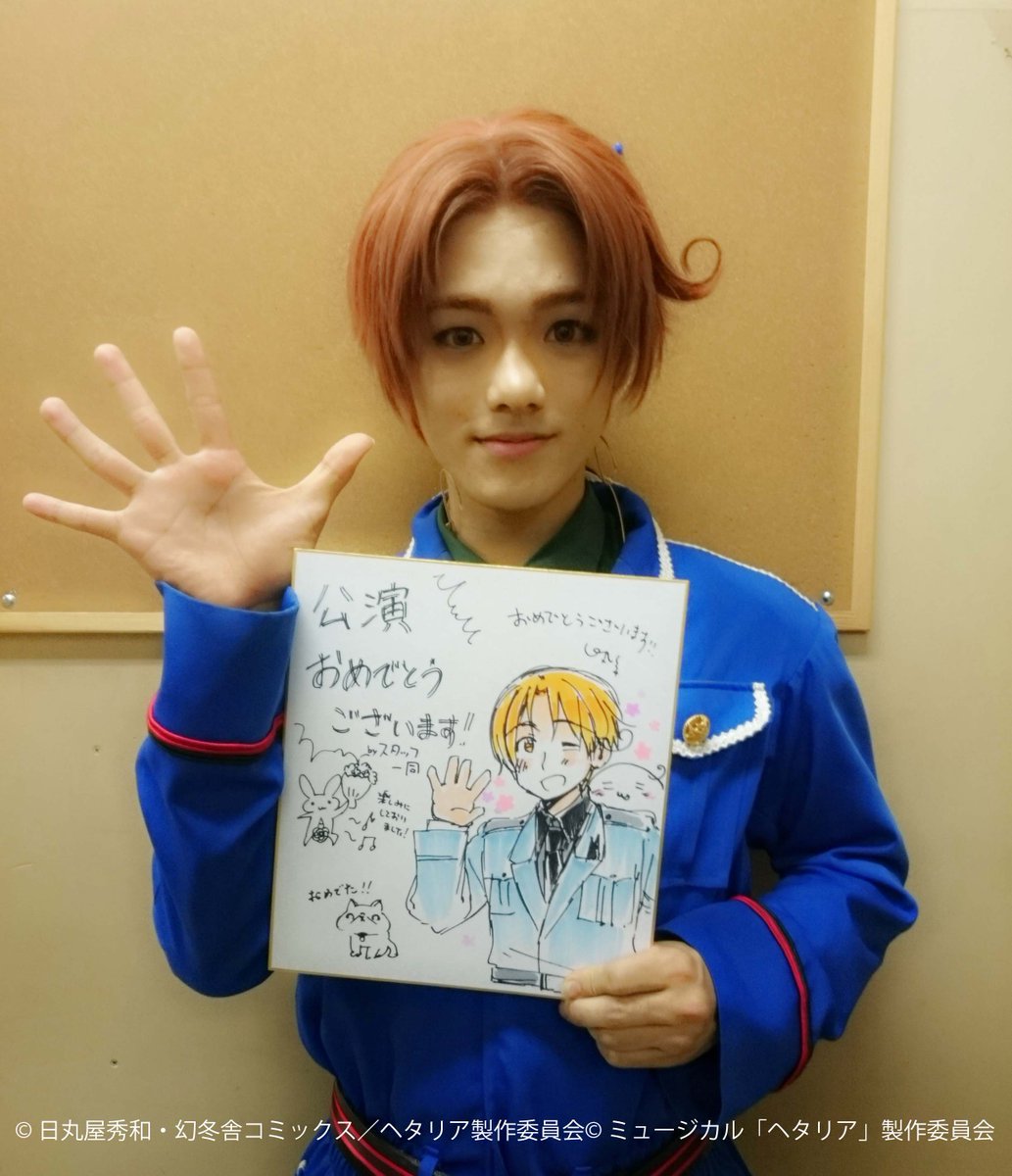 ヘタミュ演者写真まとめ 5ページ目 Togetter ヘタミュ演者写真まとめ 5ページ目 Togetter
