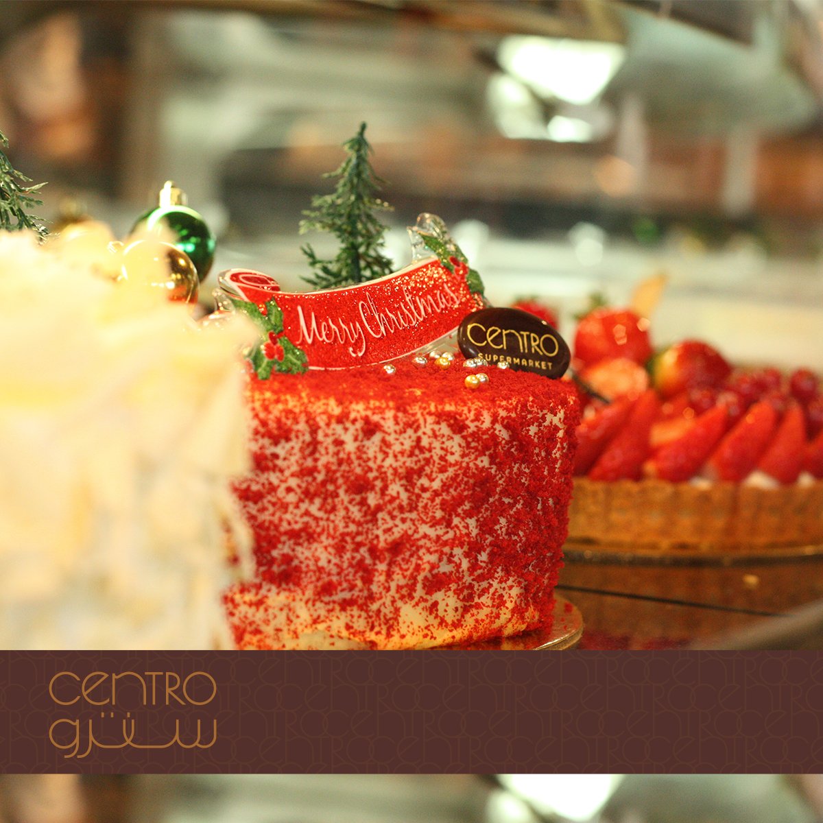 CentroStores's tweet photo. Order one of our delicious cakes for your New Years Eve celebrations!#NewYears #Jordan #Amman https://t.co/0sQRgC161Z