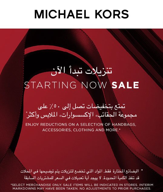 michael kors sale abu dhabi mall