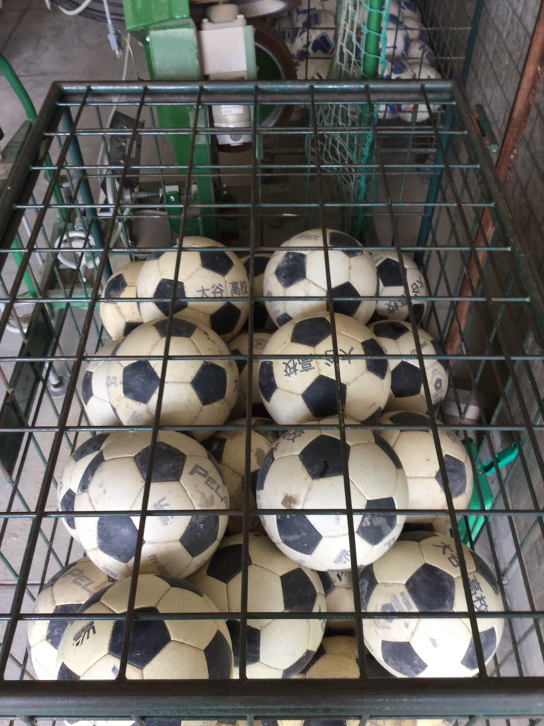 京都廣学館高校サッカー部 Twitter वर 15年最後のtm Vs大谷高校 2 0 藤田零治 荻亨彦 決める時に決めることによって 試合を優位に進めることが出来ました 帰り際にサッカーボールのカゴに衝撃 こんな所まで綺麗さが行き届いてます 素晴らしい 見習い 京都廣学館高校サッカー部 Twitter वर 15年最後のtm Vs大谷高校 2 0 藤田零治 荻亨彦 決める時に決めることによって 試合を優位に進めることが出来ました 帰り際にサッカーボールのカゴに衝撃 こんな所まで綺麗さが行き届いてます 素晴らしい 見習い
