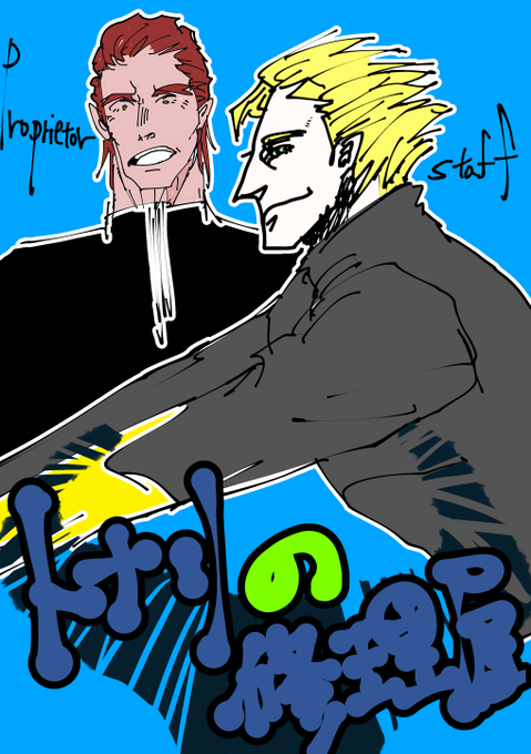 機械のtwitterイラスト検索結果 古い順 機械のtwitterイラスト検索結果 古い順