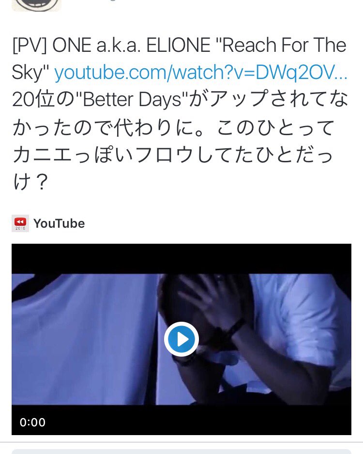 ELIONE1987's tweet photo. 購入してくれた方も聞いてくれた方もありがとうございます✔️✔️✔️
#DistortionWorld #ONE #ELIONE #BetterDays #2015 https://t.co/aDDaw9Rkzm