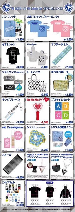 琢磨 総合垢 Y3yu Hi さんのマンガ一覧 いいね順 ツイコミ 仮