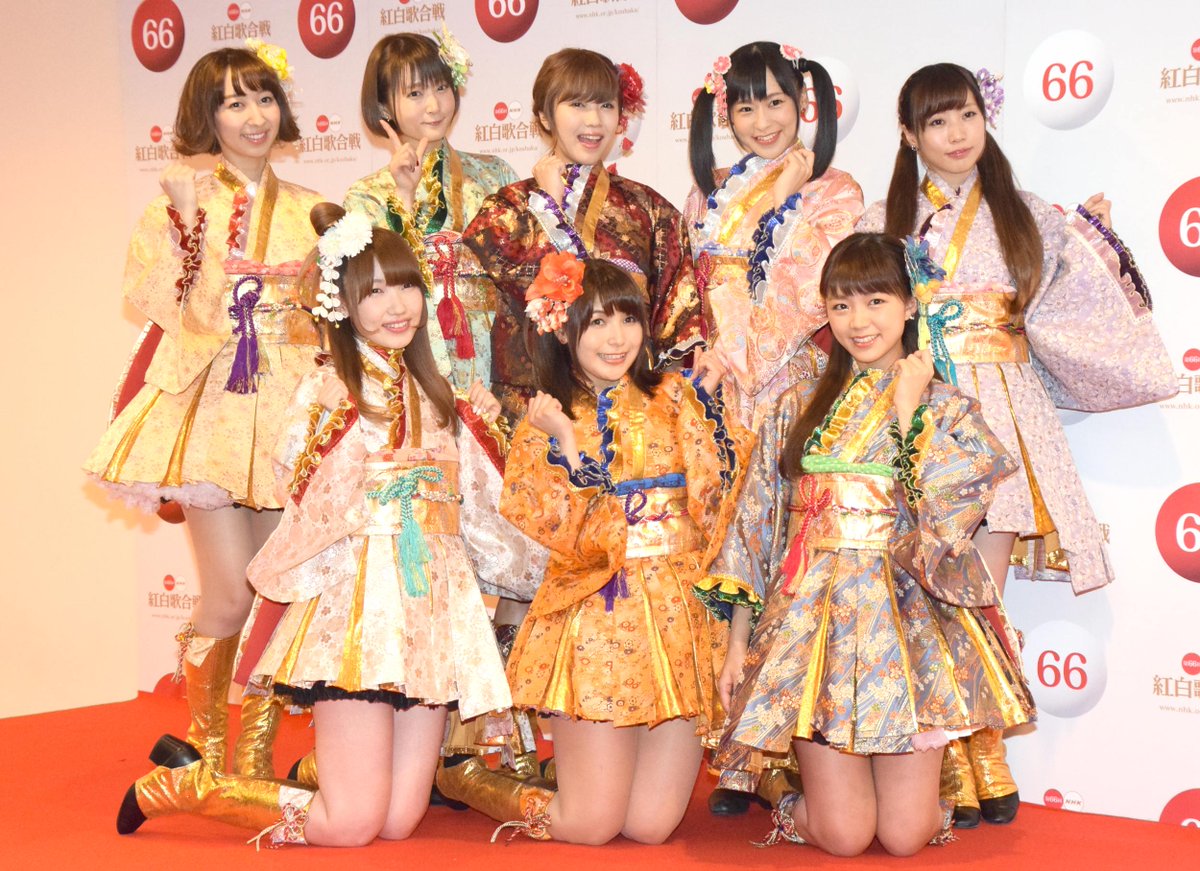 紅白リハ M S 来春の解散を否定 東京ドームライブは 集大成 紅白 Ms ラブライブ Nitta Emi Aya Uchida Mimori Suzuko Oricon News オリコンニュース Scoopnest