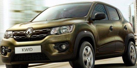 В Бразилии скоро появится новый хэтчбек Renault Kwid https://t.co/PhtH7Xo5Fq