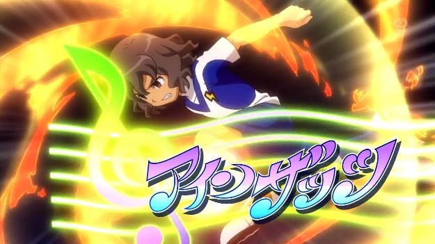 知っておきたいイナイレ必殺技bot Inazuma Shoukai Twitter 知っておきたいイナイレ必殺技bot Inazuma Shoukai Twitter