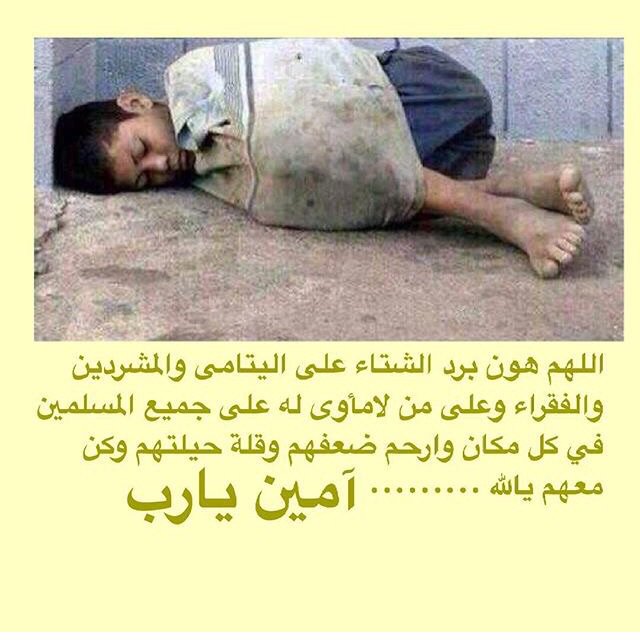 Abdullah1gmail1's tweet photo. @YouTube https://t.co/YB6CPyIzgr