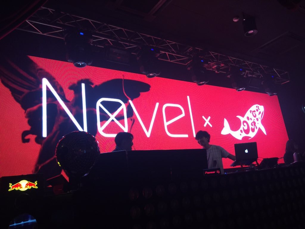 ORCA_KANSAI's tweet photo. 12/18ありがとうございました😎🙌🏾
"Novel "meets "ORCA" @PCDLOSAKA
2016年1月からは、毎月第2金曜日に開催🔥
来年も宜しくお願いします✨🎉
#NovelPCDL #ORCAPCDL https://t.co/qiWolps1Rv