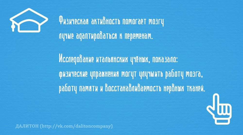 DALITON_LLC's tweet photo. #факт #интересно #новыйгод #daliton #fillshape https://t.co/qiAy3qE2AW